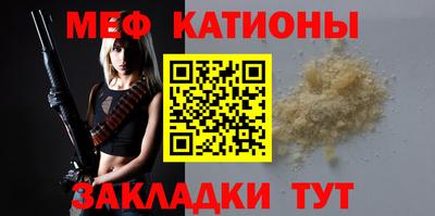 гашиш Абакан
