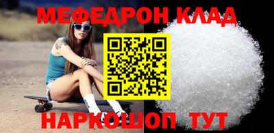 гашиш Абакан