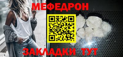 гашиш Абакан