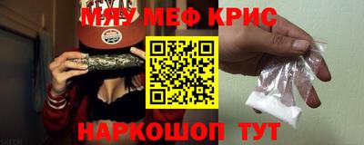 ПСИЛОЦИБИНОВЫЕ ГРИБЫ Абинск
