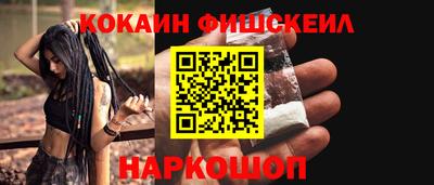 марихуана Азнакаево