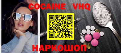 ПСИЛОЦИБИНОВЫЕ ГРИБЫ Абинск