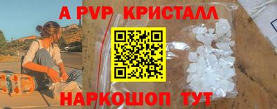 кокаин колумбия Шахты