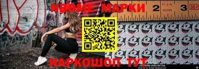 гашиш Абакан
