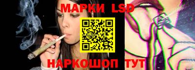 гашиш Абакан