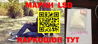 марихуана Азнакаево