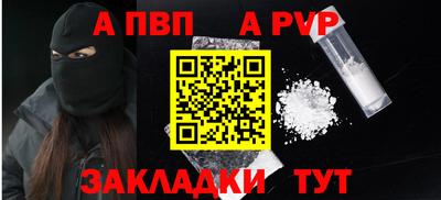 марихуана Азнакаево