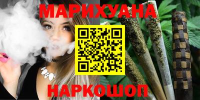 ПСИЛОЦИБИНОВЫЕ ГРИБЫ Абинск