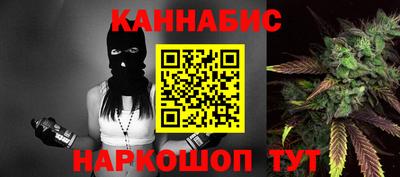 гашиш Абакан