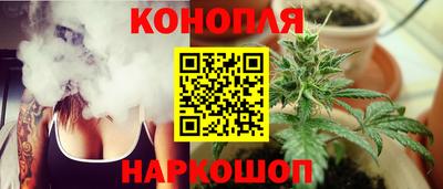 гашиш Абакан