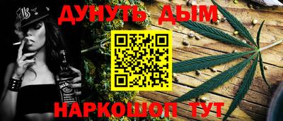 ПСИЛОЦИБИНОВЫЕ ГРИБЫ Абинск