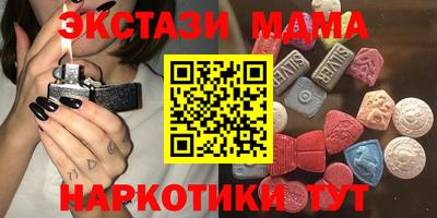 марихуана Азнакаево