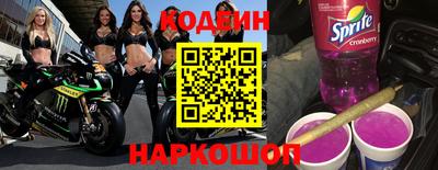 ПСИЛОЦИБИНОВЫЕ ГРИБЫ Абинск