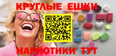 гашиш Абакан