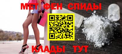 марихуана Азнакаево