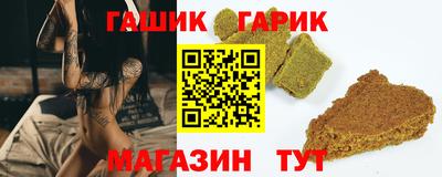 марихуана Азнакаево