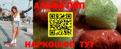 гашиш Абакан