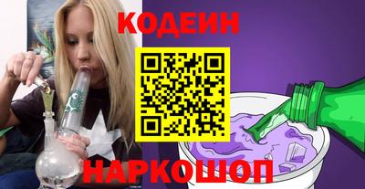 гашиш Абакан