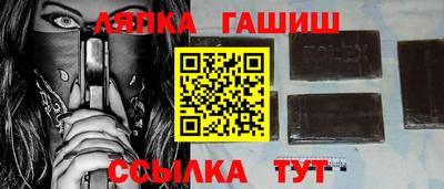 марихуана Азнакаево