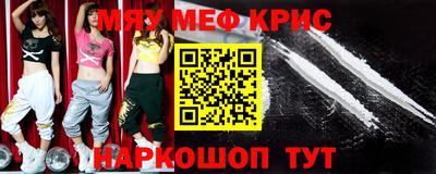 гашиш Абакан
