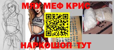 гашиш Абакан