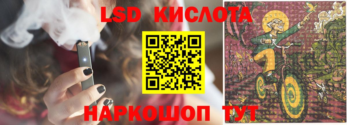 Амфетамин   Анапа  Бошки Шишки  Меф кристаллы  Где найти наркотики?  ГАШИШ  Вход с VPN 